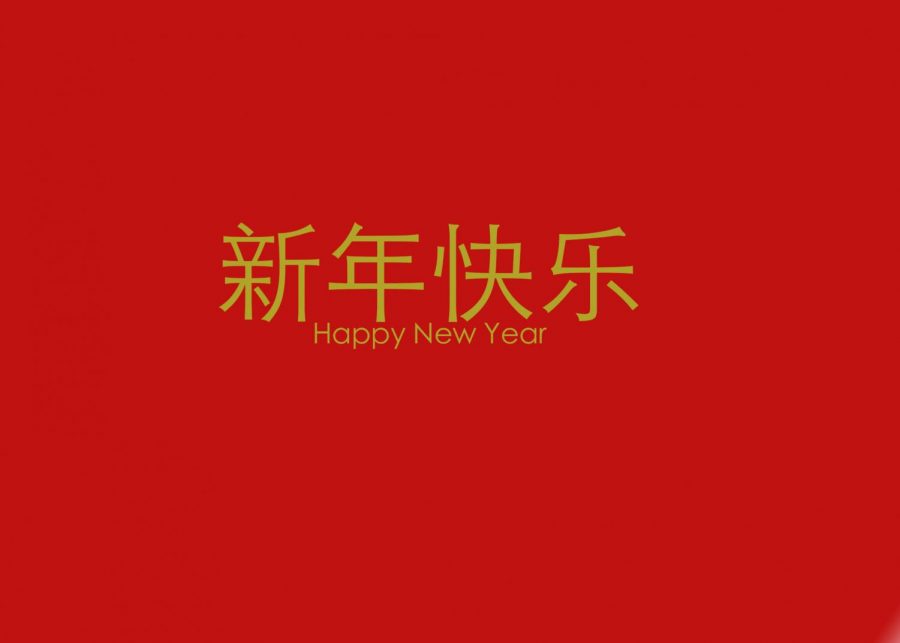 Chinese+New+Year